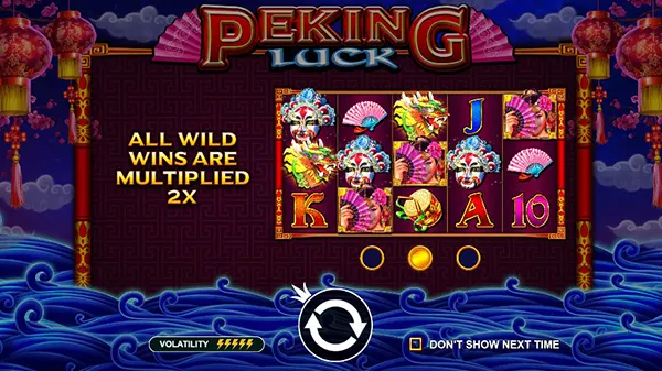 Chinese opera slot