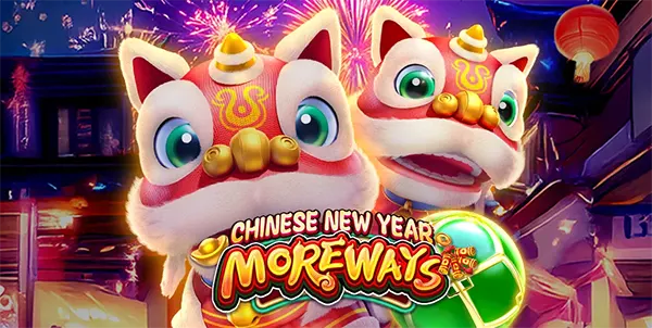 slot multipliers feature
